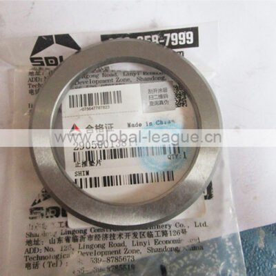 29050013811 Sealing puck (steel) 29050013811