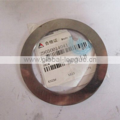 Sealing puck (steel) 29050014041