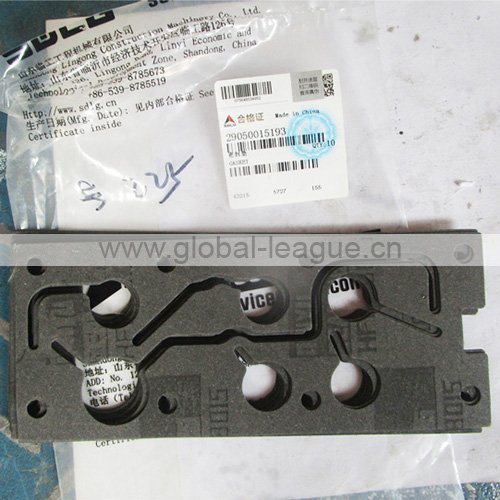 Gasket of the checkpoint valve (paronite) 29050015193