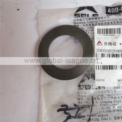 Puck main gear satellite (steel) 29050020461