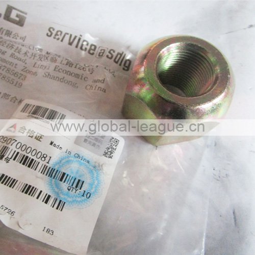 29070000081 Wheel nut (steel, threaded) 29070000081