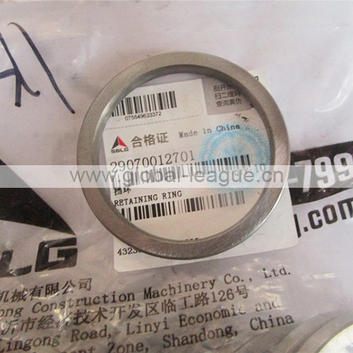 Puck of the vehicle gearbox stop (steel) 29070012701