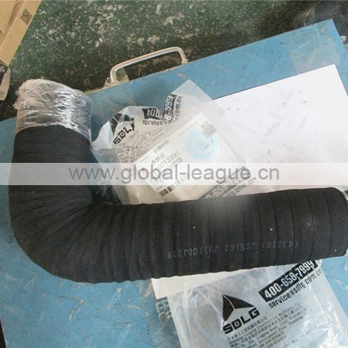 Hydraulic tank tube (rubber) without fittings 29110012391