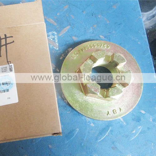Nut fastening 29250017691