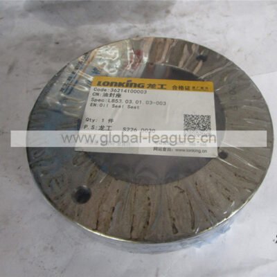 Oil seal seat