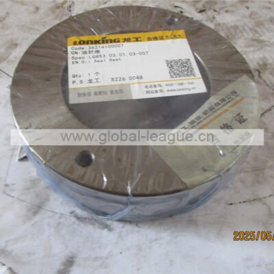 36214100007 Oil seal seat