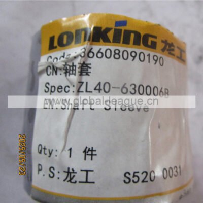 Shaft sleeve