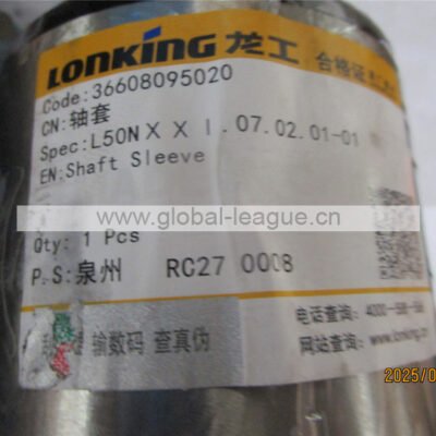 Shaft sleeve