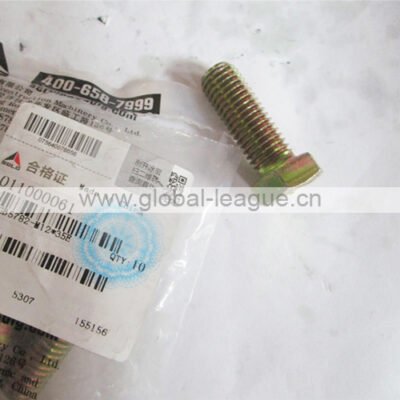 Joint cap bolt (steel, hexagonal head, threaded) 4011000061