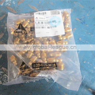 4030000065 Presmaslenka joint (copper, threaded) 4030000065