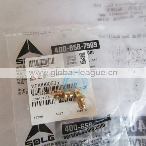 Return lubricant valve (brass) 4030000535