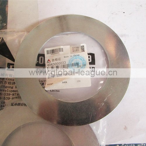 Puck adjustment 80*130*1 (steel) 4043000033