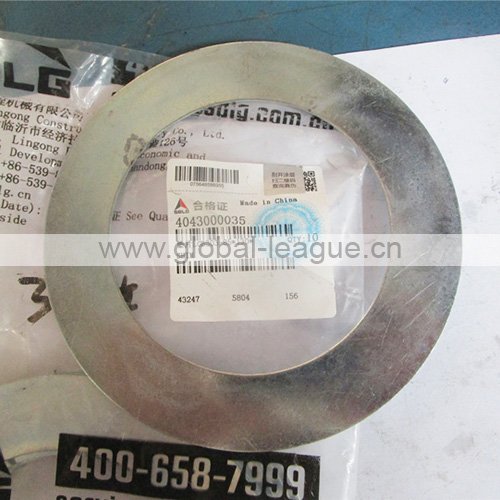 Puck adjustment 85*130*1 (steel) 4043000035