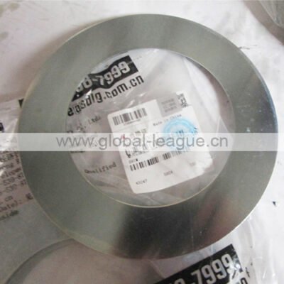 Puck adjustment (steel) 95*130*1 4043000037