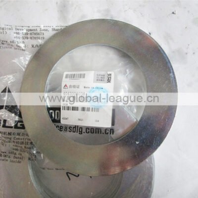 Puck arrows 95*130*2 (steel) 4043000038