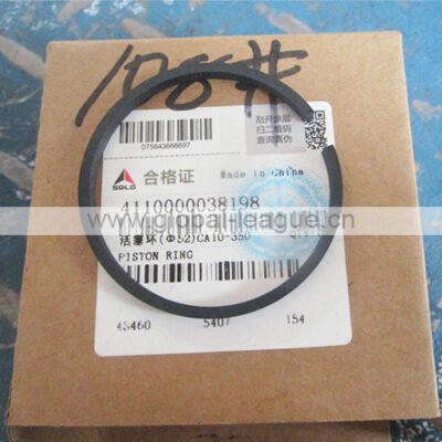 Buckle ring (steel) 4110000038198