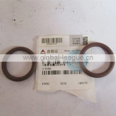 Oil pump tube ring 4110000054006