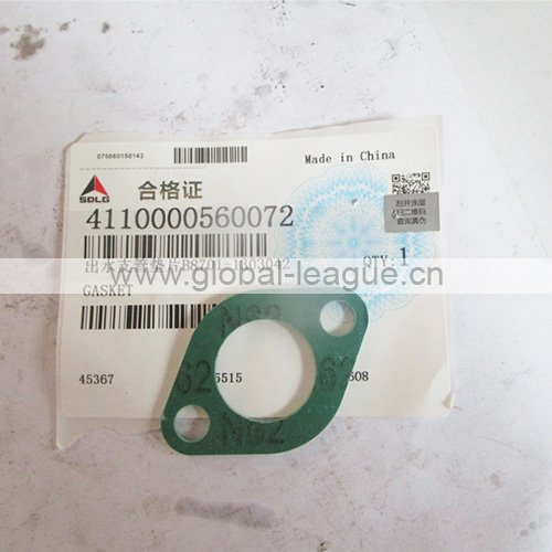 Water collector gasket (paronite) 4110000560072