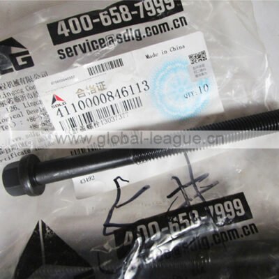 HBC bolt (hexagonal head, steel) 4110000846113