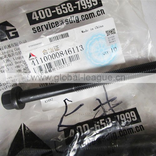 HBC bolt (hexagonal head, steel) 4110000846113