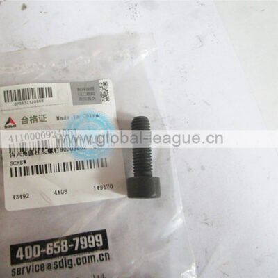 Bed bolt VSD block (steel, hexagonal head) 4110000924051