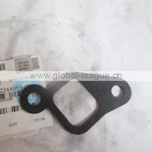 Water collector gasket (metal paronite) 4110002244059