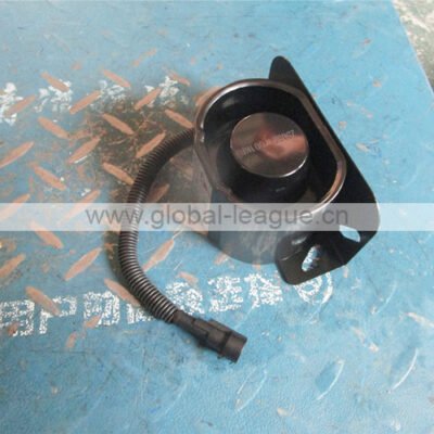 Reversing signal 4130000121