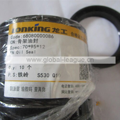 Oil seal