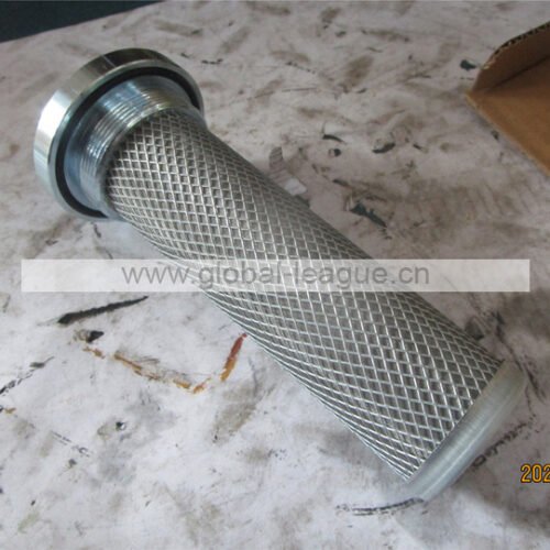 Oil suction filter assembly