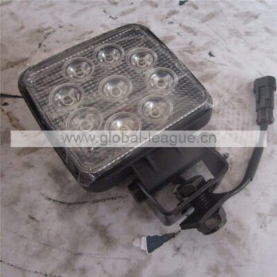 Working lamp