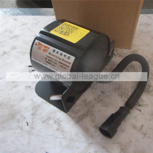 Back-up alarm buzzer