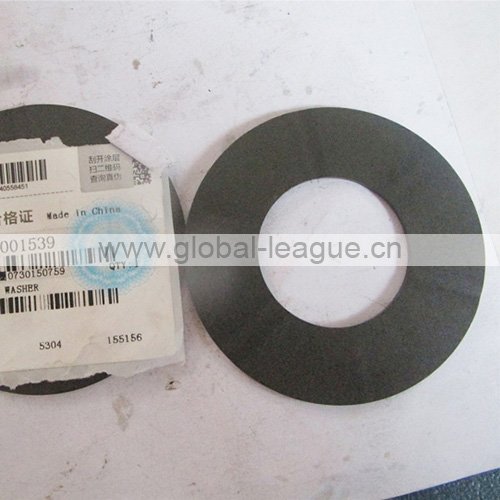 7200001539 Puck persistent 7200001539