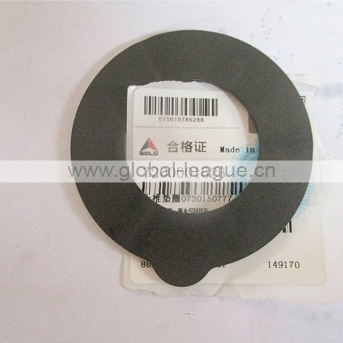 7200001626 Puck PPC (steel) 7200001626
