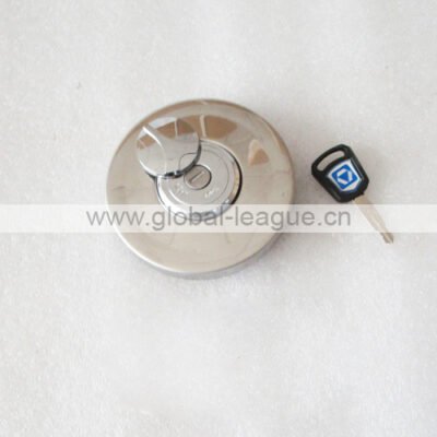 NBS1021 fuel tank lock cover