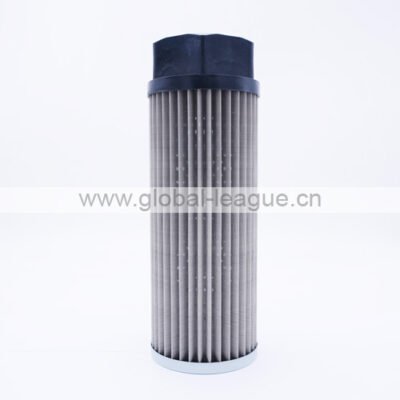 Suction filter