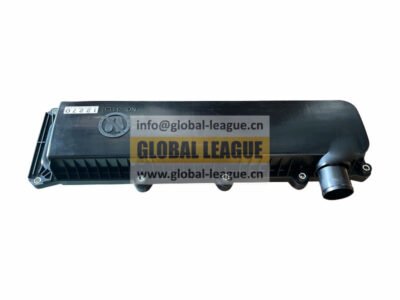 The upper shell cover of the separator