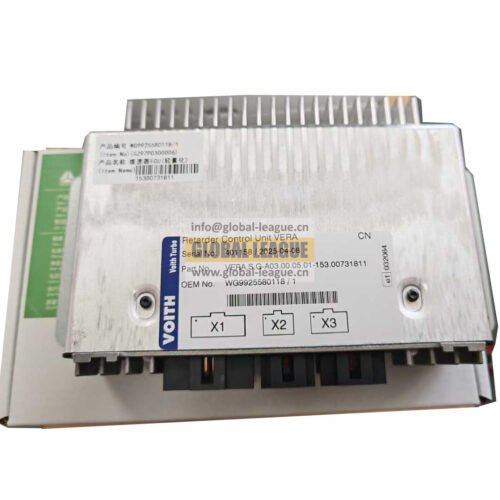 Retarder ECU WG9925580118_1