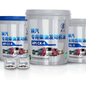 Genuine Original ShacmanDiesel Engine Oil