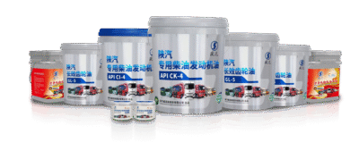 Genuine Original ShacmanDiesel Engine Oil