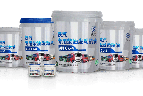 Genuine Original Shacman Diesel Engine Oil