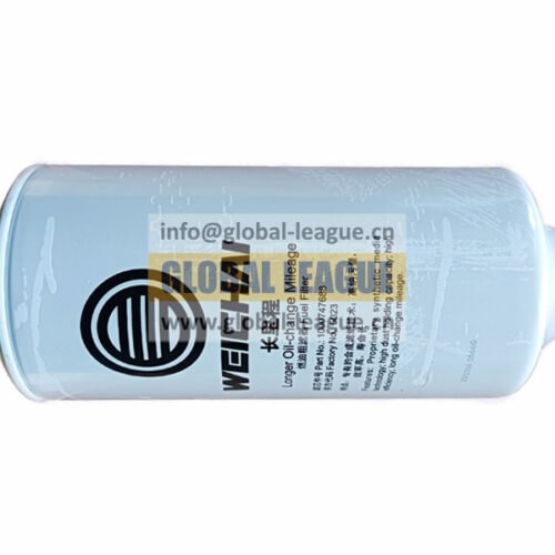 Fuel coarse filter - CX1016L  1000747688