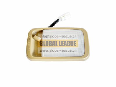 Side Reading Lamp Assembly  3714170-C0100