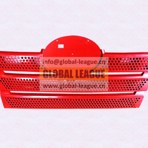 Front panel trim panel  53002071D52