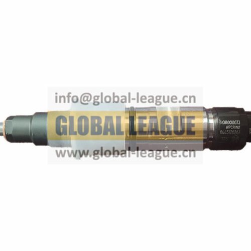Fuel injector  610800080073