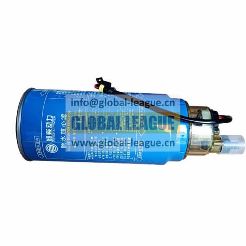 Front end cover  612600081335A