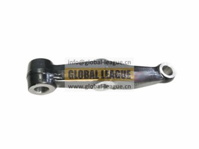 Steering trapezium arm (right)   81.46701.0290