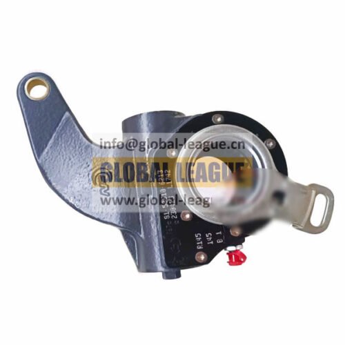 Clearance adjustment arm assembly (left)   81.50610.6213