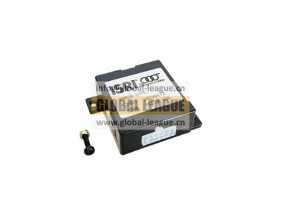 Control module  949370-02E