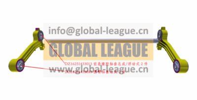 Stabilizer bar assembly  DZ14251434105