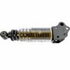 Rear Suspension Shock Absorber  DZ15221440430